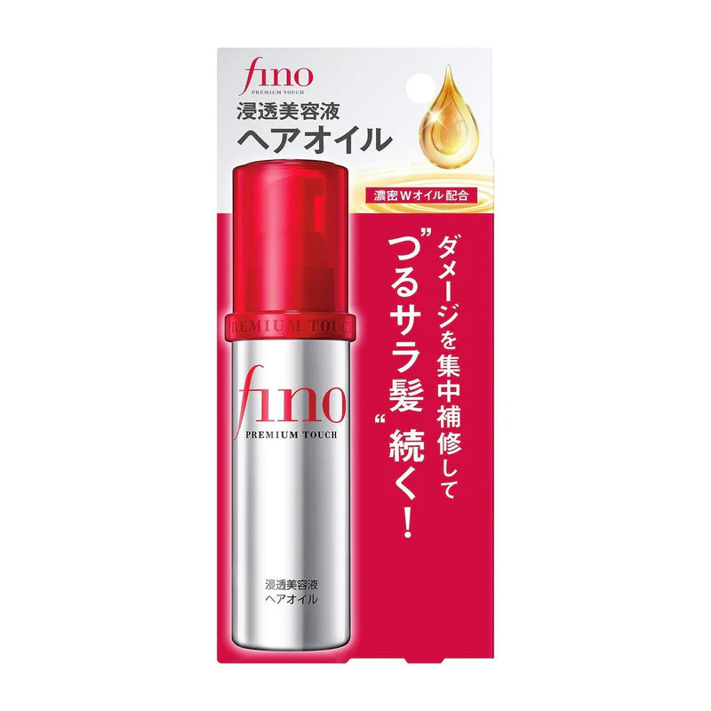 Shiseido Fino Premium Touch Hair Oil 70g